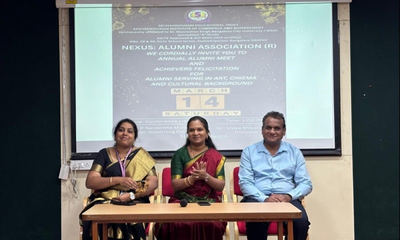 Annual Alumni Meet 2025-2026