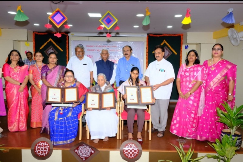 International Women s Day Celebration